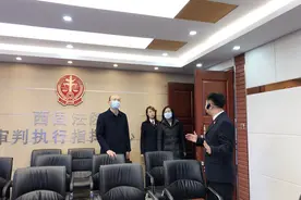【西固法院动态】区委常委、政法委书记刘冬青一行调研督导西固法院工作图片