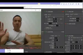 “AI换脸”诈骗防不胜防？要用“法”打败“魔法”！图片