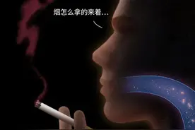 烟瘾、酒瘾、色瘾，哪个最“折寿”？图片