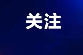 刚刚，厦门警方通报！68岁男子在地铁车厢猥亵女乘客图片