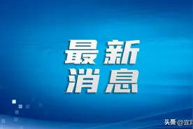 2023年军队文职招考来了！报名时间→图片
