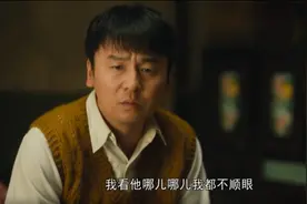 《人世间》骆士宾咎由自取，水自流临终遗言，周秉昆悲情“接盘”图片