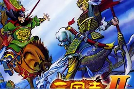 三国志2霸王的大陆：多年后感觉当年的35块没白花，太值了！图片
