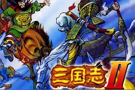 三国志2霸王的大陆：多年后感觉当年的35块没白花，太值了！图片