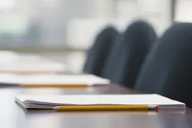 这事儿｜中央国家机关精减5%编制，舆论点赞“精兵简政”决心力度图片