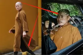 “花尼姑”释智定：僧袍下穿黑丝，与和尚结婚，白天礼佛晚上蹦迪图片
