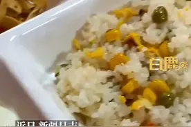 90后女子不想做饭花700元吃小饭桌图片