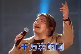 宫颈糜烂=性生活不检点？糜烂？可别再被她吓到。图片