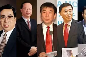 中国移动历任一把手盘点图片
