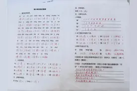 卷纸没少做，效果不理想！资深教师：要教孩子对比、总结图片