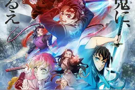 2023年4月春季新番动画及播出时间一览，巨人鬼灭红魔村！图片