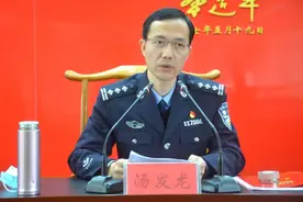 【全市公安局长微访谈】汤发龙：学思践悟铸忠诚 知行合一担大任奋力推动新时代黎川公安事业高质量发展图片