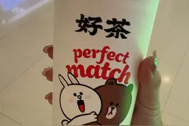 “好茶”进京 好利来要以奶茶作第二曲线？图片