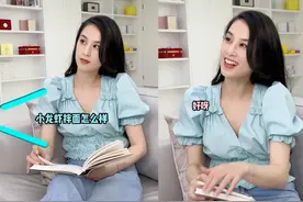 宠妻翻车！杨子为老婆做小龙虾拌面，用嘴剥虾遭黄圣依一脸嫌弃图片