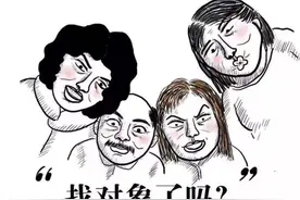 儿子只谈恋爱不结婚，母亲催婚无果高血压发作……图片
