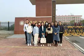 岳阳市第二中学课改记录系列之九 ｜让课改之舟驶向青草更青处——教师张晴的课改成长之路图片