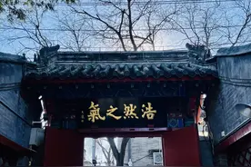 文天祥《正气歌》：正气存内，邪不可干，人要靠正气保护自己图片