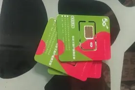 经过一周的观察总结，我找到了长久且靠谱的流量卡图片