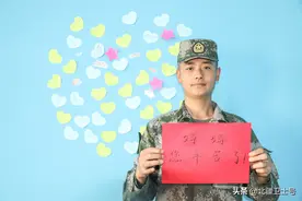 最深情的告白给最深爱的人图片