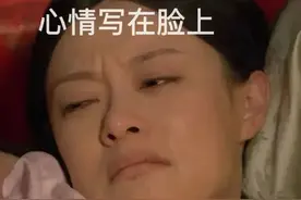 表情包，平淡的一天也值得高呼万岁图片