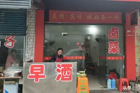 湖北69岁李老汉，50年来每早喝酒2两，身体倍棒，彻悟4个“教训”图片