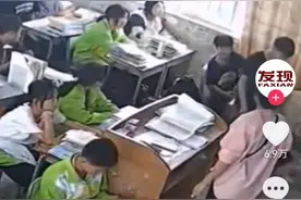 学生上讲台扇老师耳光上热搜，你不知道的真相：诡异的事发地图片