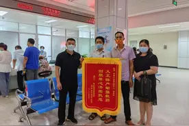 南阳市司法局：“一站式”公共法律服务提升群众法治获得感满意度图片