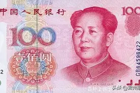 世界各国纸币大全~你认识多少？图片