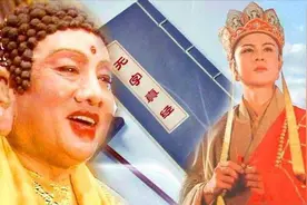 西游三大骗局：西天取经隐藏的真相，取经只是如来的一己私欲图片