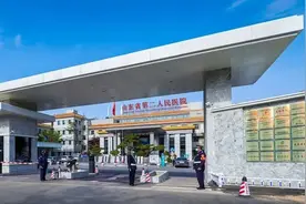 小病引发大问题，鼻部出血4天止不住！图片