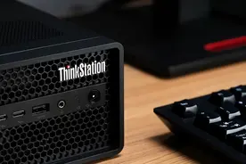 小巧身躯，极致性能！ThinkStation P360 Ultra深度评测图片