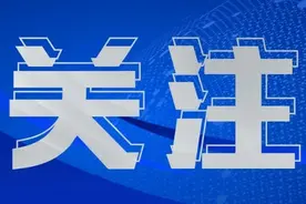 刚刚，襄阳2022中考一分一段表出炉图片