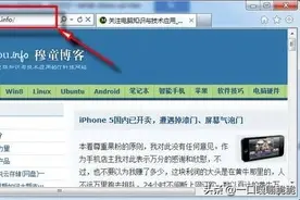 产品经理技术脑：URL图片