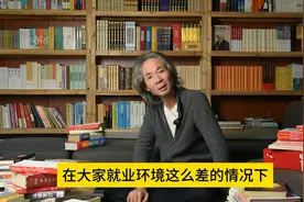 希望更多的高管不要求锤得锤，这是给自己找麻烦的事！图片