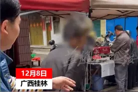 桂林：男子给流浪汉送钱被拒，直接出“奇招”完成善举，太搞笑了图片