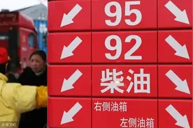 一升汽油是几斤？图片