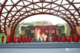 赏春 游玩 品美食丨芦山县第八届“油菜花儿开 姜城等你来”民俗活动美食节安逸的板图片