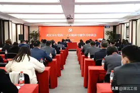 刘海军为中信银行武汉分行员工授课图片