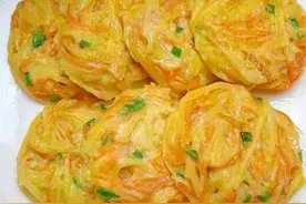 土豆饼(土豆胡萝卜丝饼)大人小孩都爱吃图片