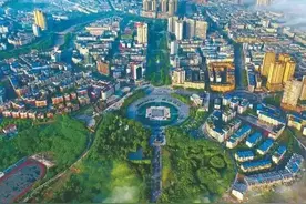 《重庆都市圈发展规划》中的四川省广安市是一座什么样的城市？图片