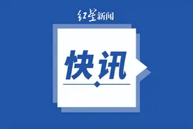 菲律宾参议院首办中文培训班图片