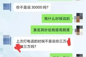 扶弟魔？因为弟弟买车引发的一些事情图片