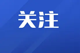《宗教活动场所管理办法》自2023年9月1日起施行图片
