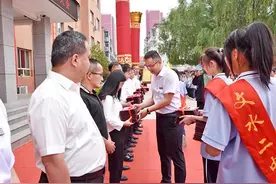 文水二中举行2023年高三毕业典礼暨高考壮行大会图片