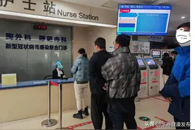 交大一附院：新年第一天，他们在岗位上度过图片