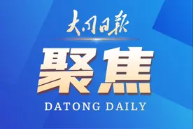 累计完成7.71亿元！左云县一般公共预算收入实现首季“开门红”图片
