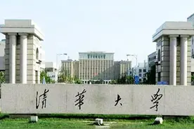 低分上名校的五种途径，真的很好吗？有什么利弊？图片