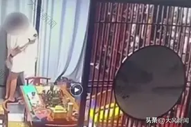 女子举报交警继父工作时间在家中约会女性，收到非书面处理结果：党内严重警告处分，一级警长降为三级图片