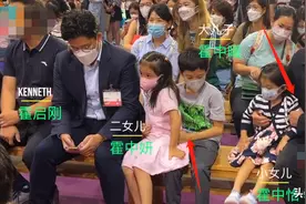 港圈老牌百亿富豪现状，满头白发，身材佝偻，坐轮椅，个个都老了图片