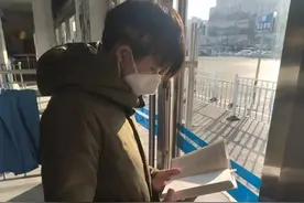 大三男生从上海乘公交到北京！花了9天，经过18地，换乘80多趟车…网友吵翻图片